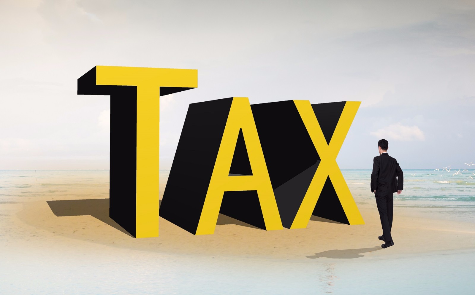 2020企业所得税扣除标准和征收方式「最新」